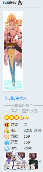 QQ截图20111004125400.png