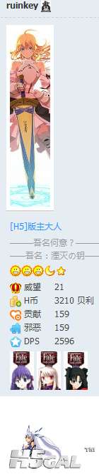 QQ截图20111004125400.png
