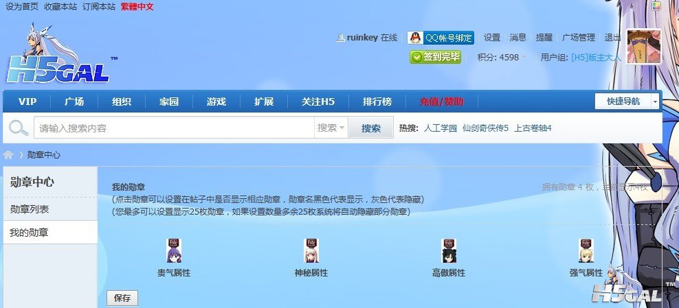 未命名0.jpg