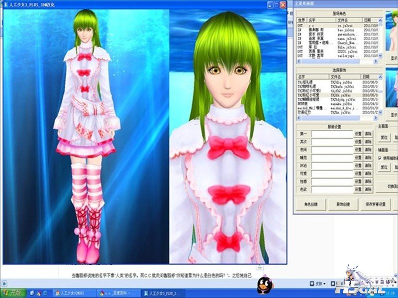 c.c个人修改版.JPG