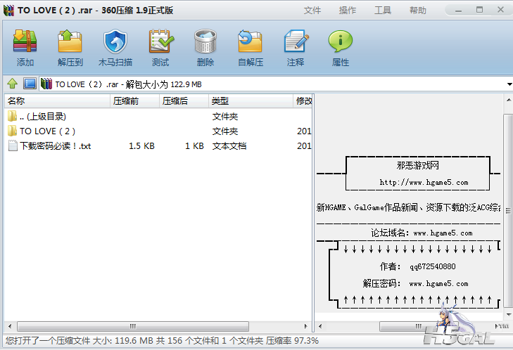 QQ截图未命名20111006140247.png