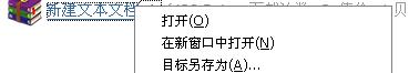360截图20111006211956687.jpg