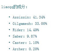 QQ截图20111006212028.jpg
