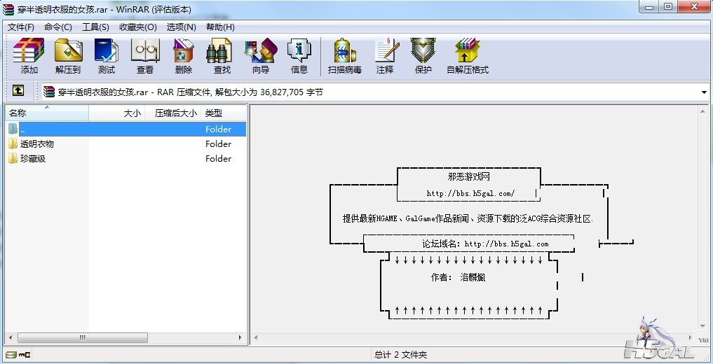 QQ截图未命名.jpg