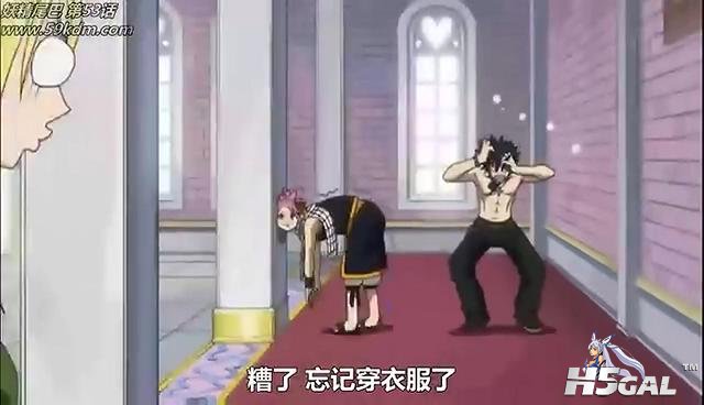 妖精的尾巴_第52集_20119270288.jpg