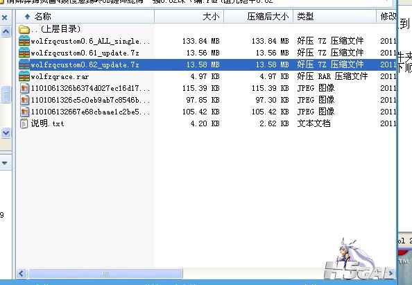 Q`9G2[HRB%7U1X~R$~~[W31.jpg