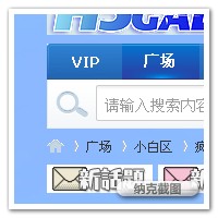 20111011_232559.jpg