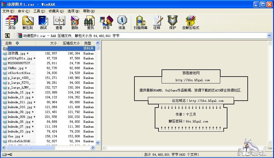 59842568201107301817043452146961482_000.jpg