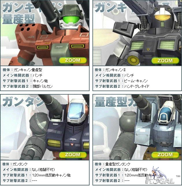 QQ截图20111012153035.jpg