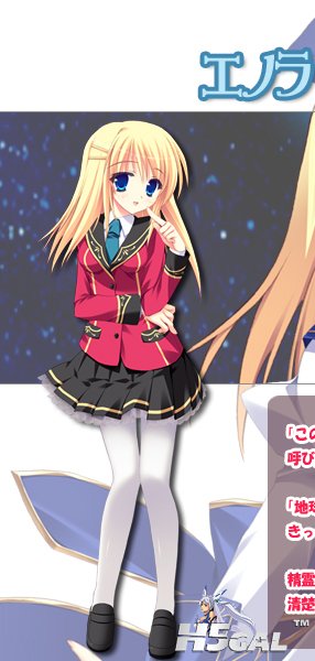 character_enora_left1.jpg