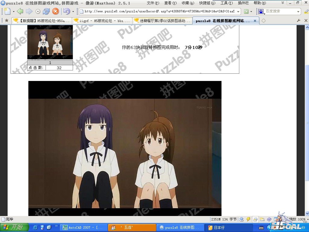 IN]@[L5%U8C82~0DRD]YB.jpg
