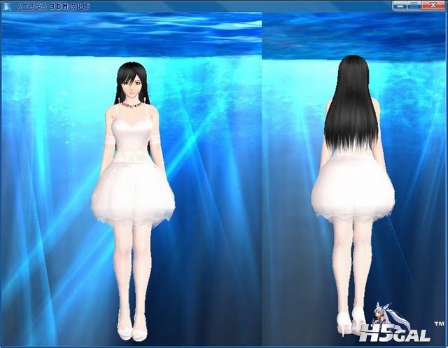 蒂法