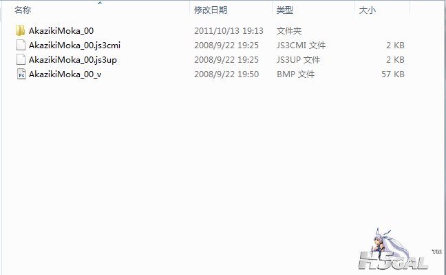 20111013191403.jpg