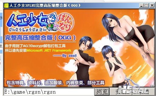 QQ截图20111014043721.jpg