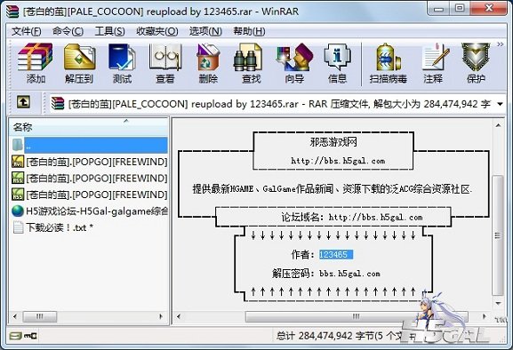 新建位图图像.jpg