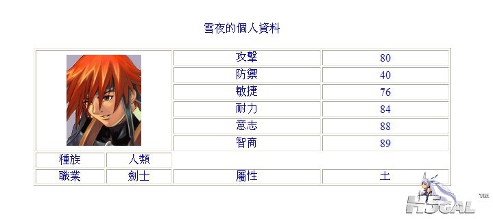 QQ截图20111014200138.jpg