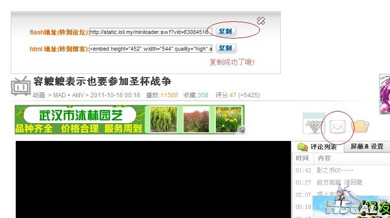 未命名1.jpg