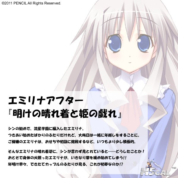 after02.jpg