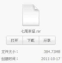 111.png
