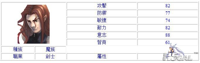 360截图20111018233610537.jpg
