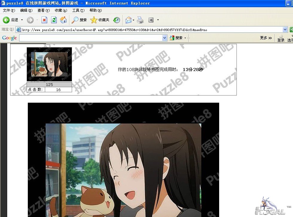 未命名.jpg