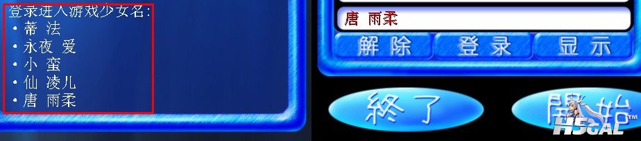 QQ截图20111019140116.jpg