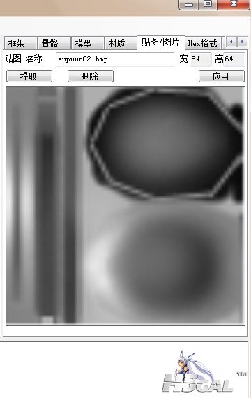QQ截图20111019222235.jpg
