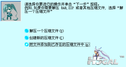 ss2.png