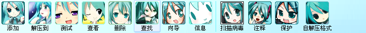 ss3.png