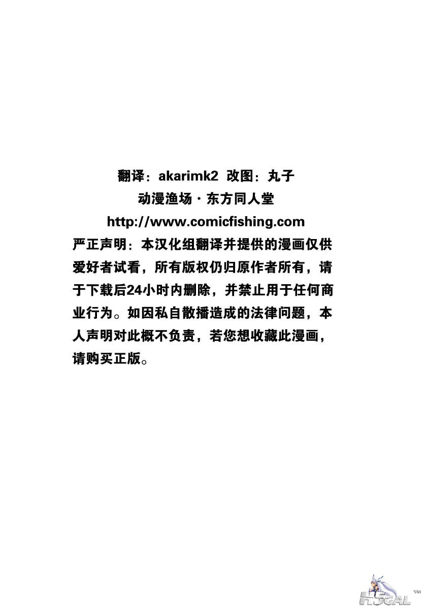 32.JPG