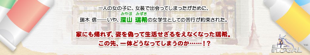 02story_06.jpg