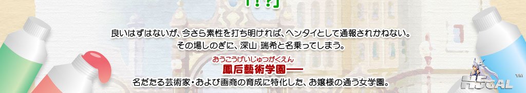 02story_05.jpg