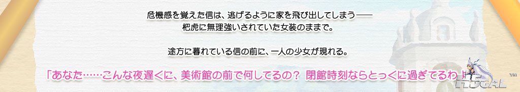 02story_03.jpg