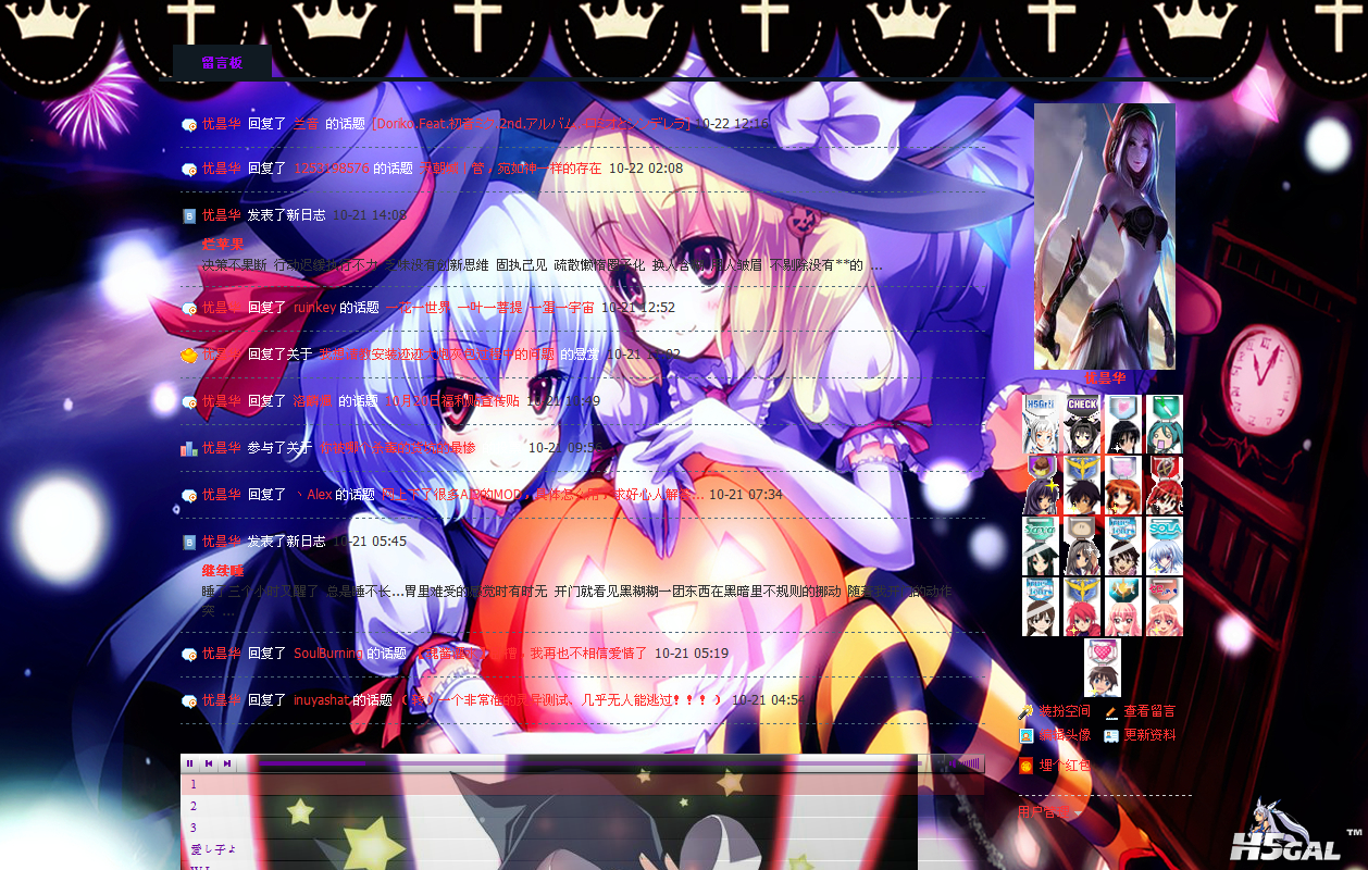 20111022170416.png
