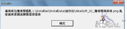 QQ截图20111023161828.png