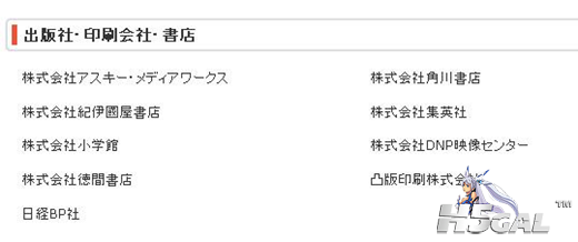 80750_1319066271gSPQ.png