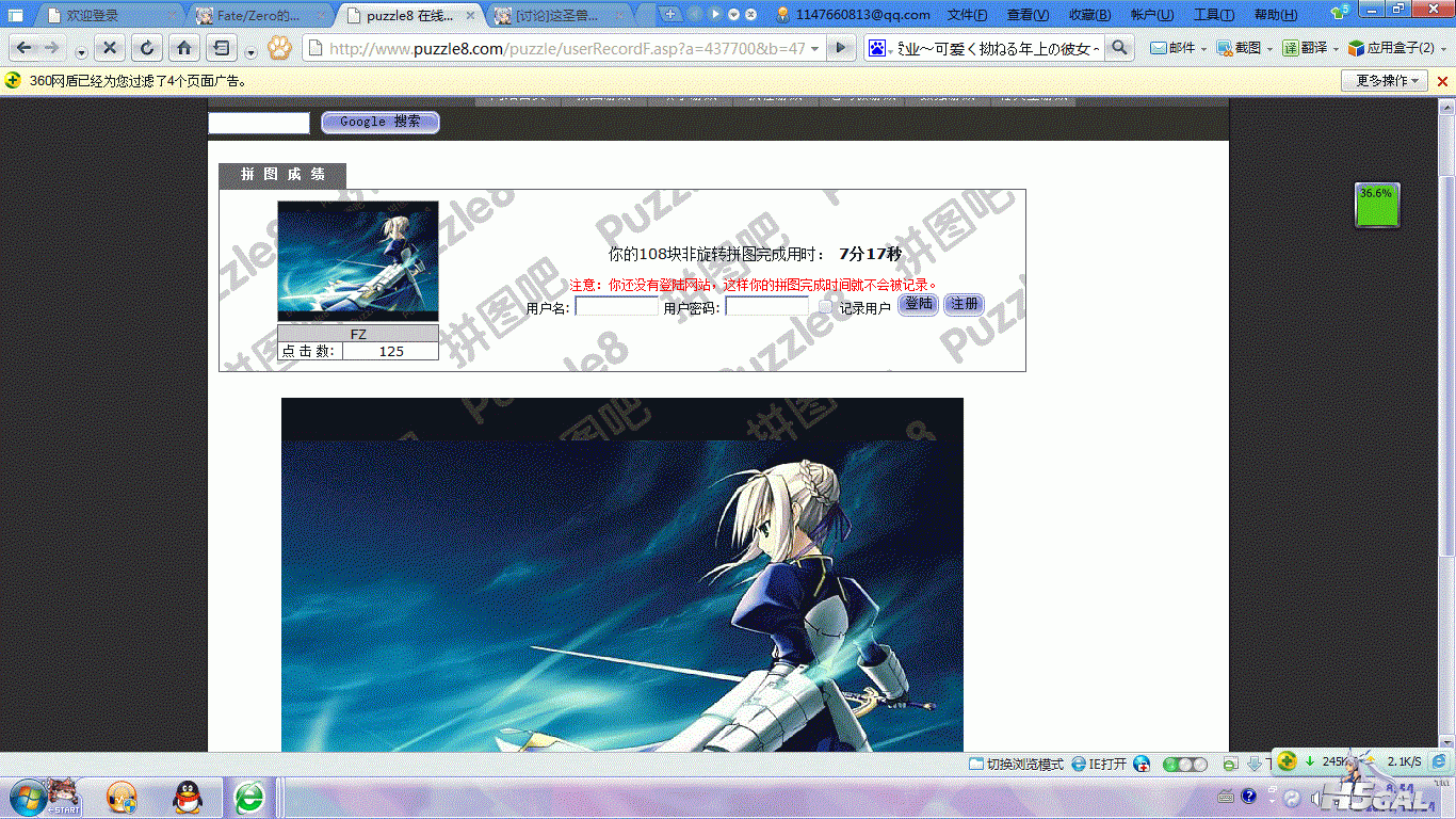 1.gif