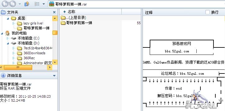 LKH($LOY3P{IXP_LFZ(DJ54.jpg