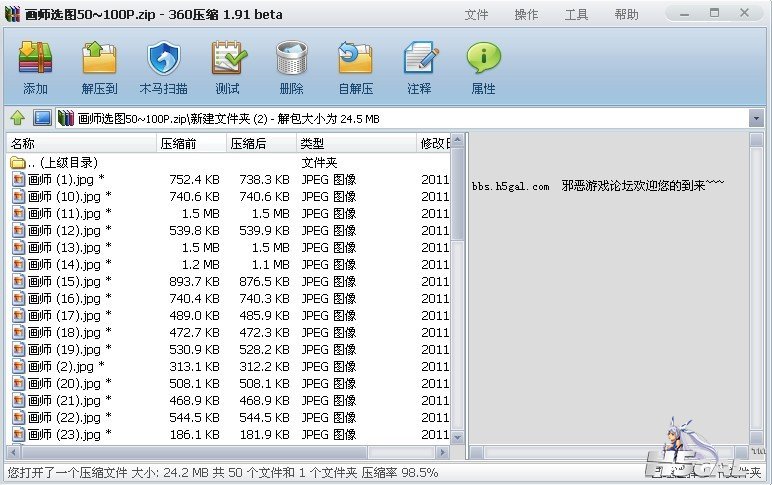 未命名.jpg