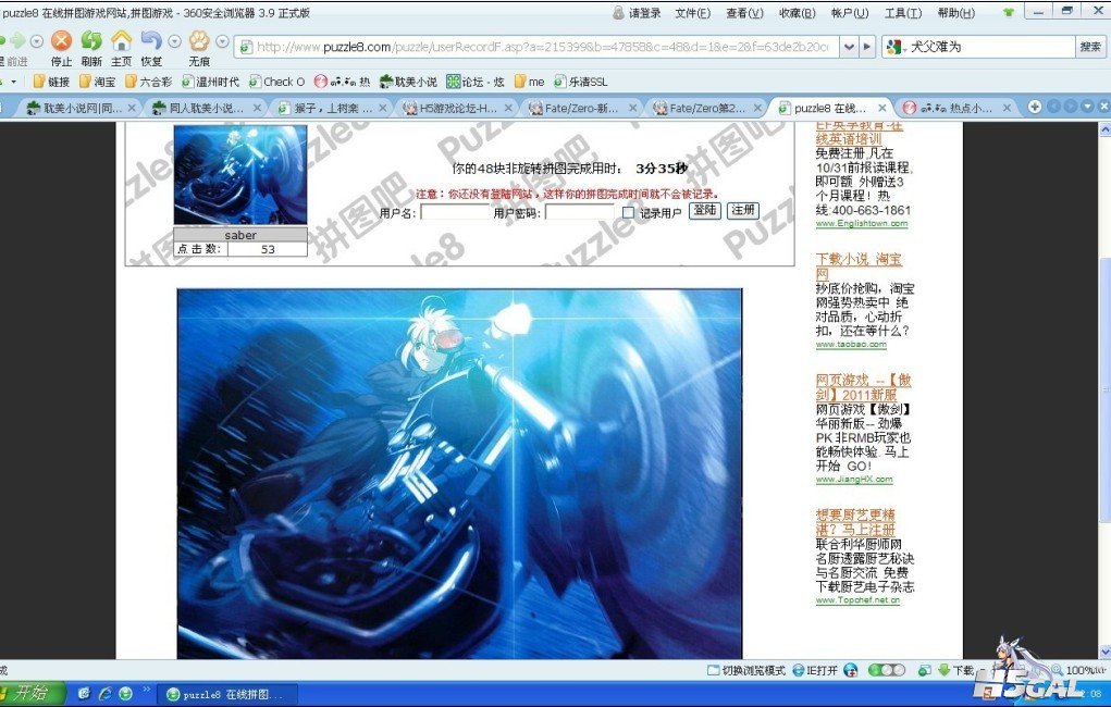未命名.jpg