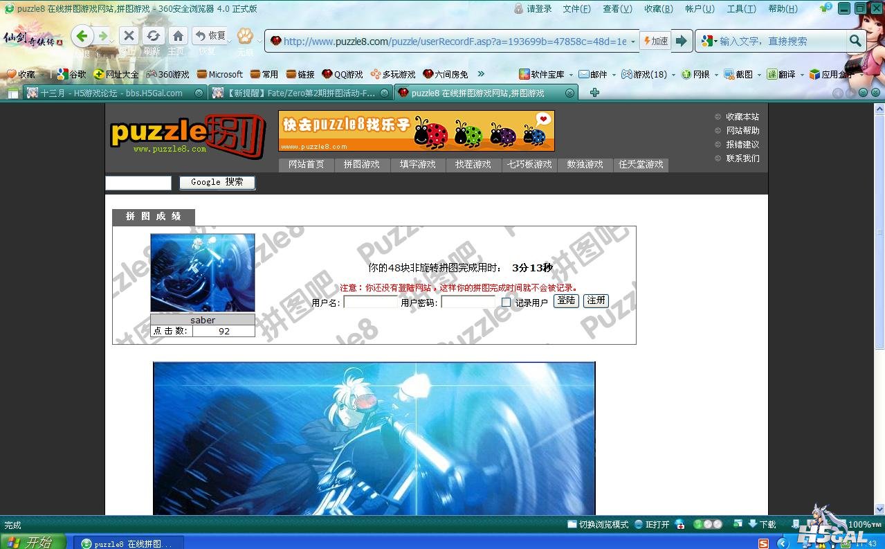 未命名.JPG
