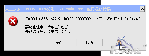 52.png