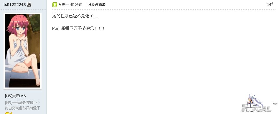 未命名2.jpg