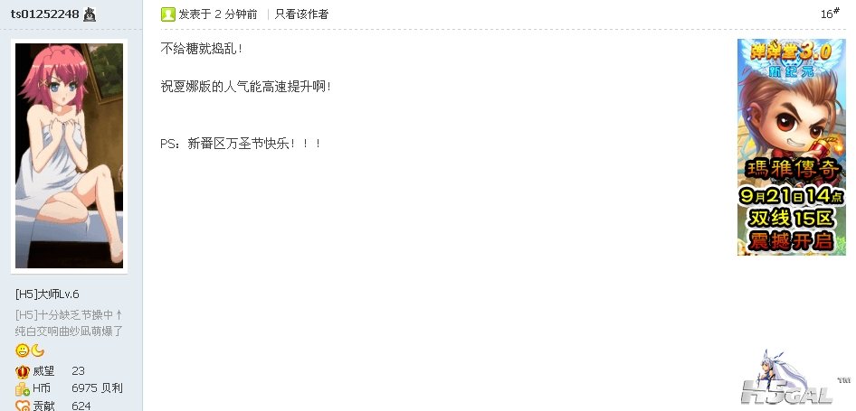 未命名5.jpg