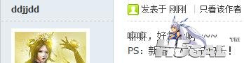 360截图20111031222141268.jpg