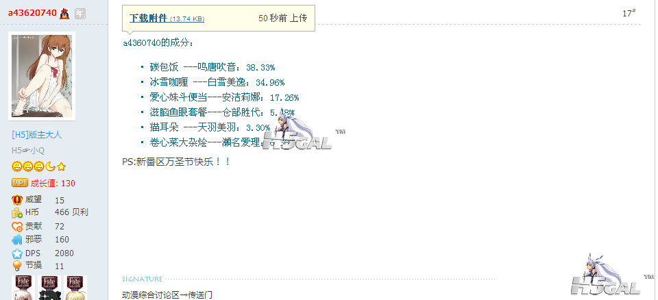 纯白.png