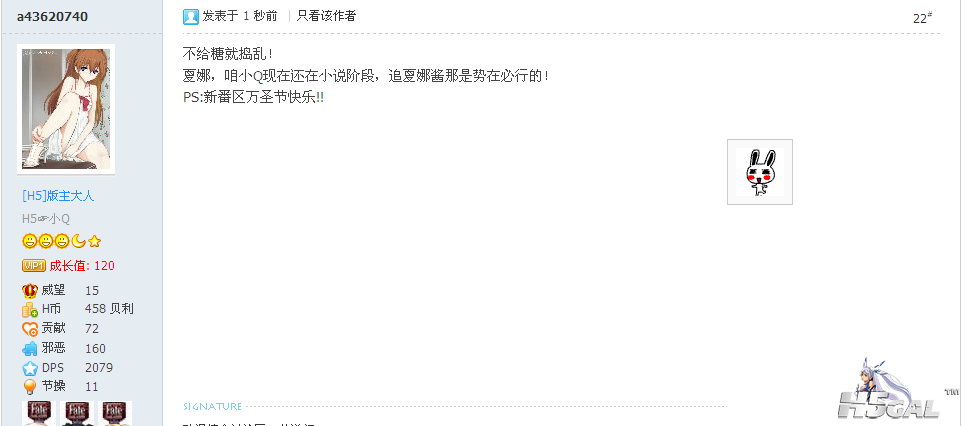 夏娜.png