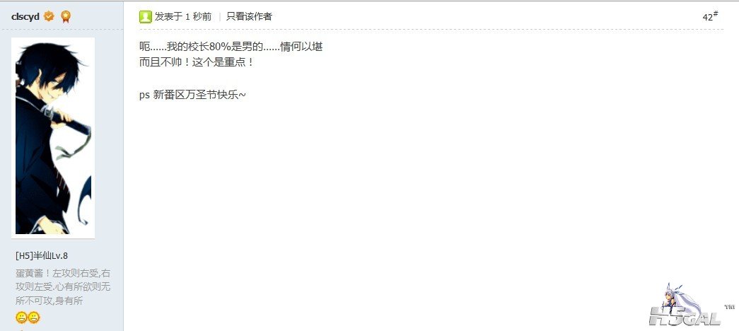 纯白.jpg