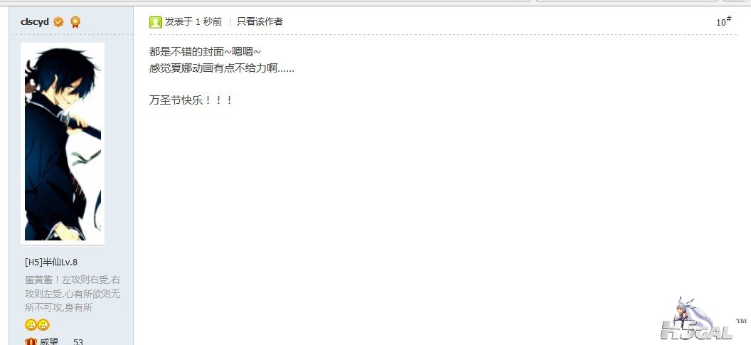 夏娜.jpg