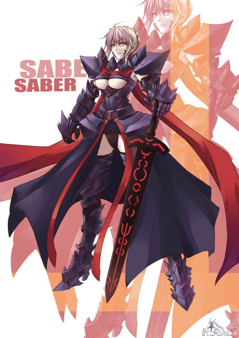 Saber 1.jpg